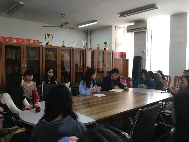 20181220伟德BV1946官网外语员工党支部座谈会_副本