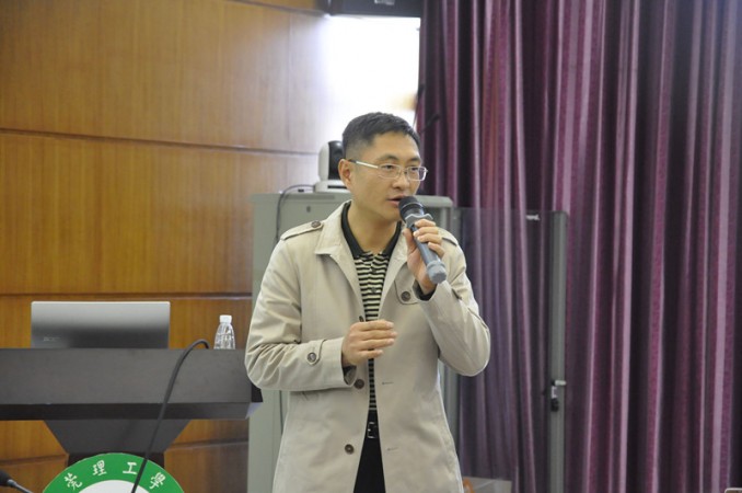 香杰新