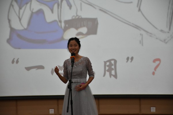 选手演讲