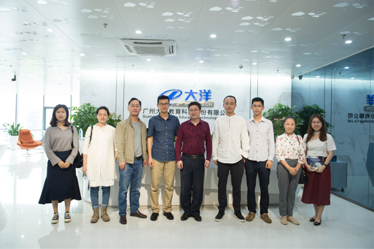 公司领导赴广州调研跨境电商企业3