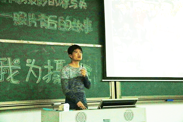 老师 (1)